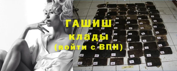 не бодяженный Дмитровск