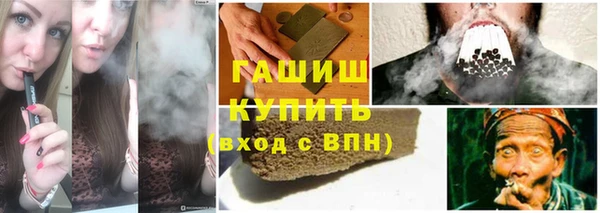 дистиллят марихуана Дмитров