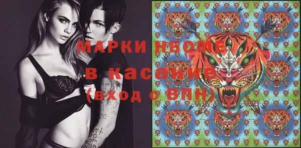 мдма Дмитриев