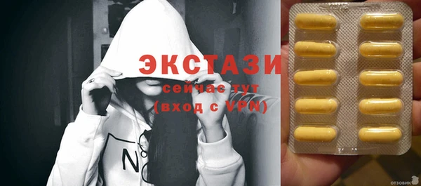 не бодяженный Дмитровск
