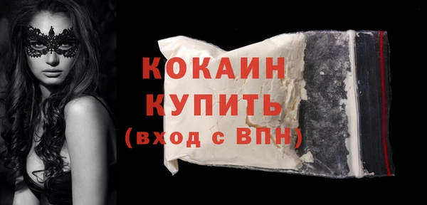 не бодяженный Дмитровск