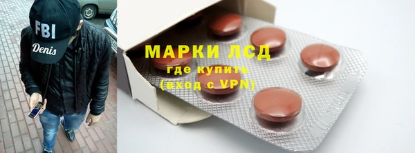 не бодяженный Дмитровск