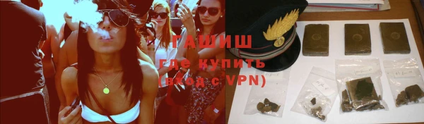 мдма Дмитриев