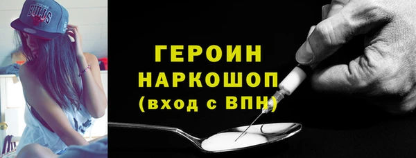 дистиллят марихуана Дмитров