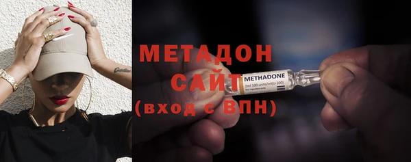 мдма Дмитриев