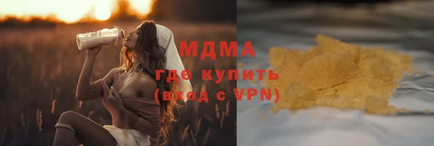не бодяженный Дмитровск