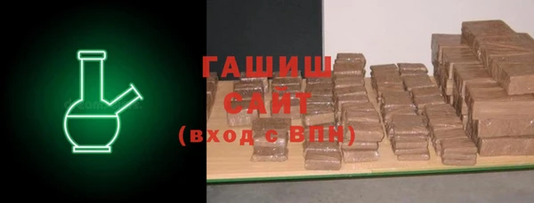 дистиллят марихуана Дмитров