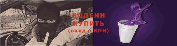 мдма Дмитриев