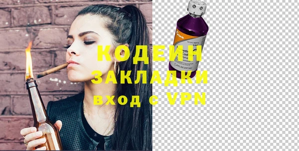 не бодяженный Дмитровск