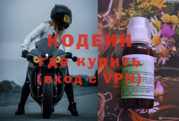 дистиллят марихуана Дмитров