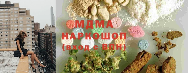 дистиллят марихуана Дмитров