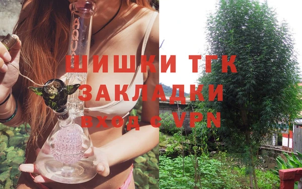 не бодяженный Дмитровск