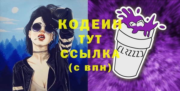 дистиллят марихуана Дмитров