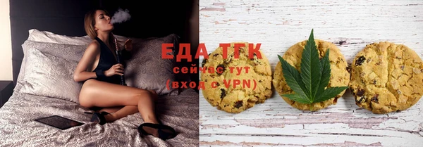 не бодяженный Дмитровск