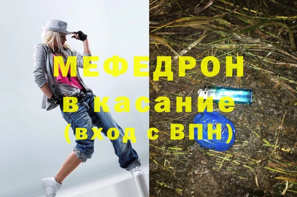 дистиллят марихуана Дмитров