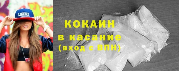 мдма Дмитриев