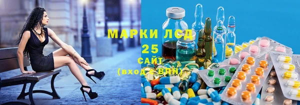 не бодяженный Дмитровск