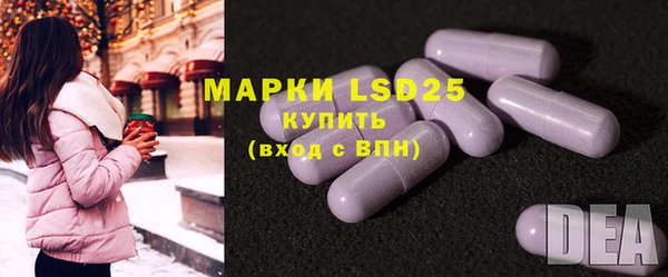 дистиллят марихуана Дмитров
