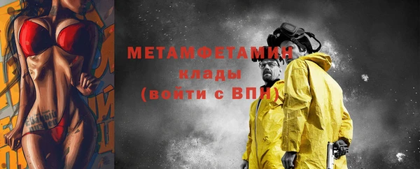не бодяженный Дмитровск