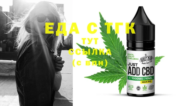 не бодяженный Дмитровск
