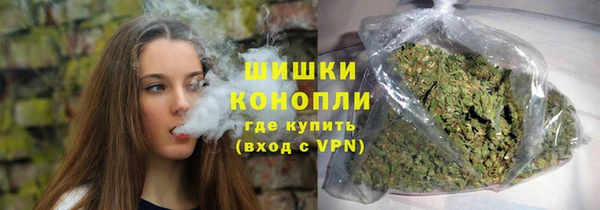 дистиллят марихуана Дмитров