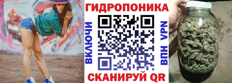 Купить где  Оха  Конопля MAZAR 